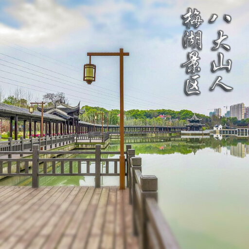 新龙怎样与 720 全景团队保持良好的沟通？